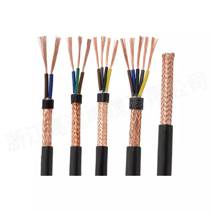 RVVP Shielded Wire